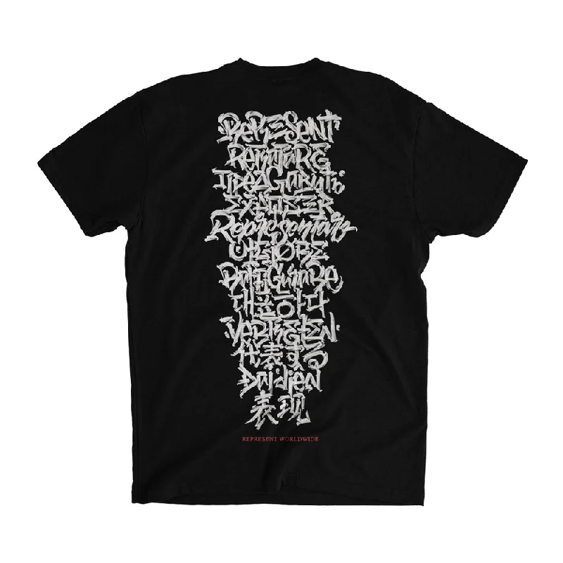 Worldwide Signature Tee [BLACK] WE ARE ALL ONE COLLECTION